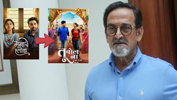 मनाचे श्लोकचं नाव का बदललं? समोरच्यांना आणखी..; वादावर महेश मांजरेकर स्पष्टच म्हणाले