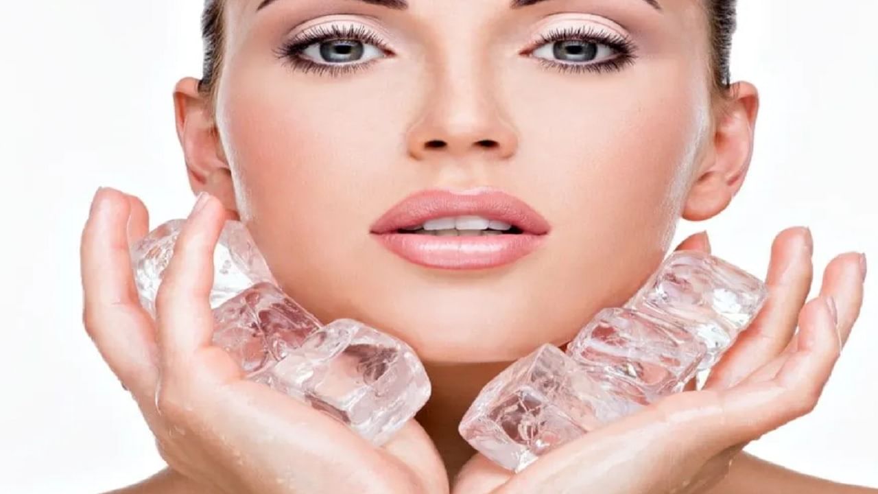 Skin care tips: 'या' नैसर्गिक घटकांपासून बनवा आईस क्युब्स, रोज 2 मिनिटं फेस मसाज केल्याने मिळेल चमकदार त्वचा Skin care tips: 'या' नैसर्गिक घटकांपासून बनवा आईस क्युब्स, रोज 2 मिनिटं फेस मसाज केल्याने मिळेल चमकदार त्वचा
