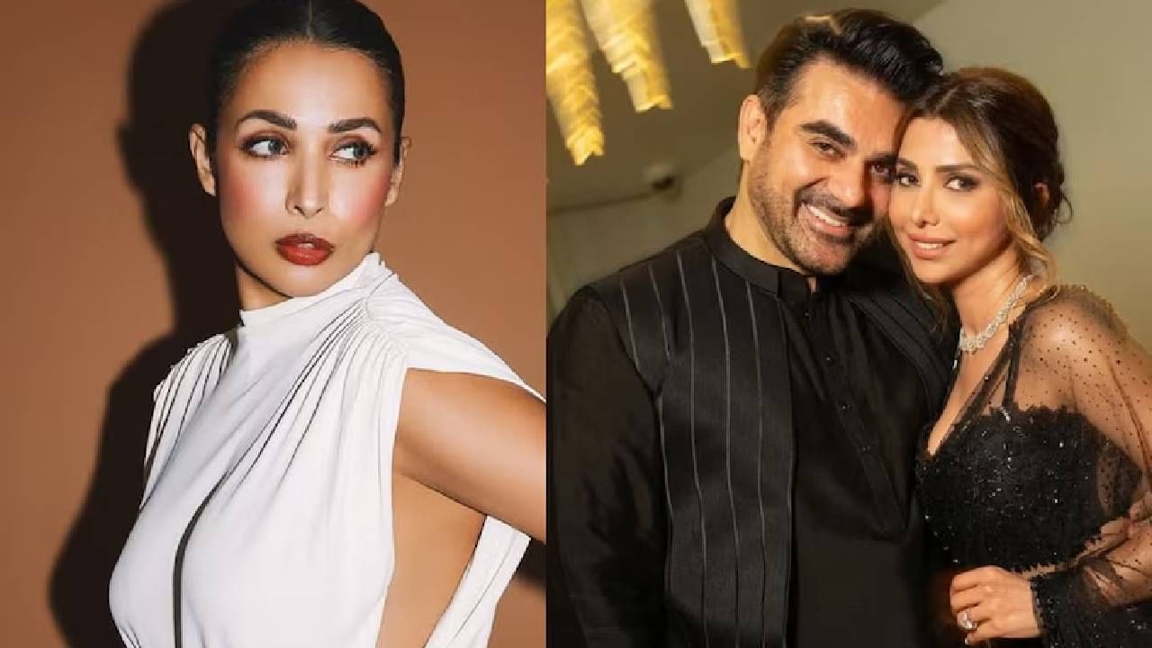 खऱ्या प्रेमात सौदेबाजी..; अरबाज दुसऱ्यांदा पिता बनल्यानंतर मलायकाचा टोमणा? पोस्ट चर्चेत खऱ्या प्रेमात सौदेबाजी..; अरबाज दुसऱ्यांदा पिता बनल्यानंतर मलायकाचा टोमणा? पोस्ट चर्चेत