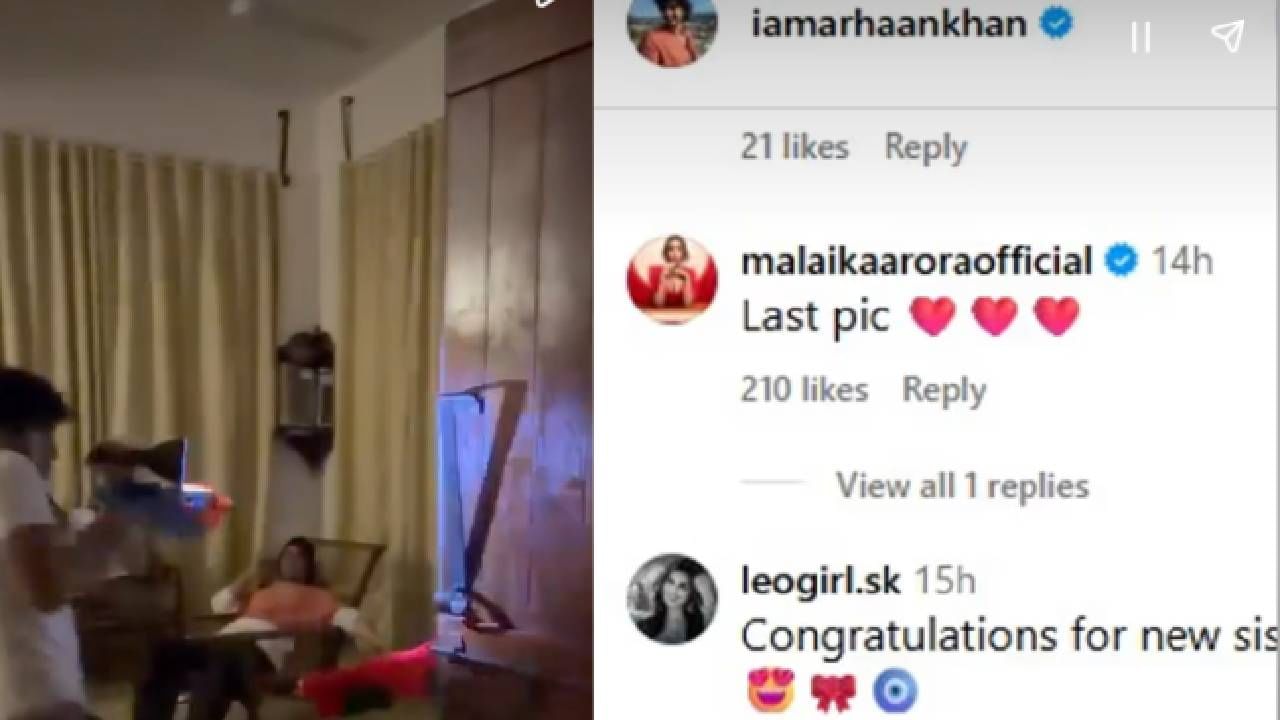 संपूर्ण खान कुटुंबात आनंदाचे वातावरण आहे. त्यामध्येच मलायका अरोरा आणि अरबाज खान यांचा मुलगा अरहान खान यानेही काही खास फोटो शेअर केले. सावत्र बहिणीच्या जन्मानंतर अरहान खान आनंदी दिसतोय. अरहानने एक व्हिडीओ शेअर केला. त्या व्हिडीओमध्ये तो अर्पिता खान हिच्या मुलांसोबत मस्ती करताना दिसतोय. 