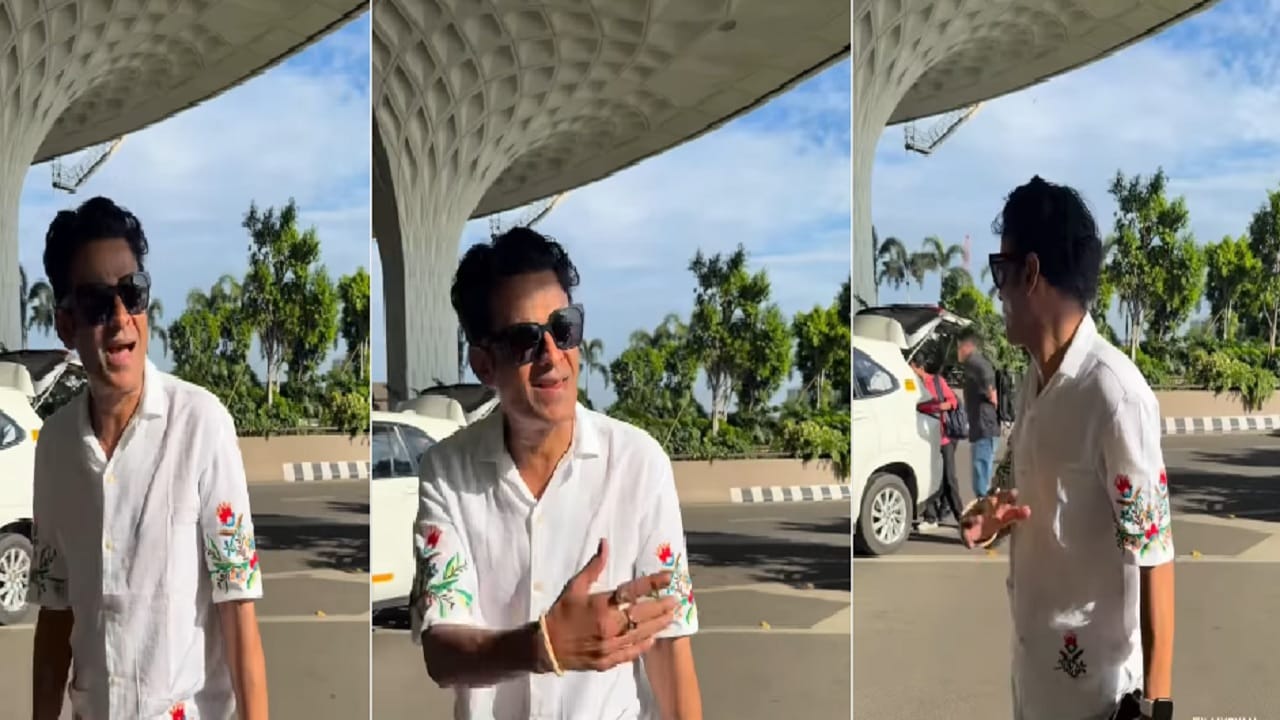 'पागल है क्या? फोटो खिंचवाने थोडी आये?' अभिनेता मनोज वाजपेयी एअरपोर्टवर फोटो काढणाऱ्या पापाराझींवर संतापले 'पागल है क्या? फोटो खिंचवाने थोडी आये?' अभिनेता मनोज वाजपेयी एअरपोर्टवर फोटो काढणाऱ्या पापाराझींवर संतापले