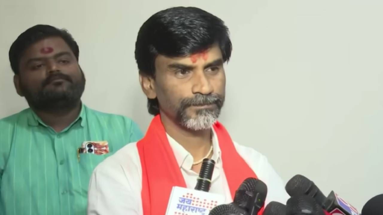 Manoj Jarange Patil : ती वेळ यायला नको होती, सरकारने शब्द फिरवू नये, जरांगे नेमकं काय म्हणाले? Manoj Jarange Patil : ती वेळ यायला नको होती, सरकारने शब्द फिरवू नये, जरांगे नेमकं काय म्हणाले?