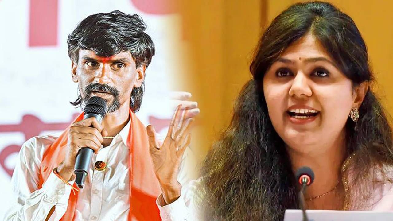 Manoj Jarange : वाकडा पाय पडायला नको म्हणून... OBC मेळाव्यातील पंकजा मुंडेंच्या गैरहजेरीवरून जरांगेंची टीका