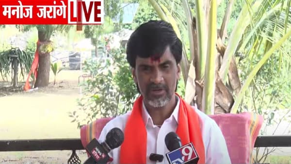 Manoj Jarange Patil : आता मराठ्यांचे डोळे उघडणार, मराठवाड्यातील मराठा OBC आरक्षणात जाणार, जरांगे नेमकं काय म्हणाले?