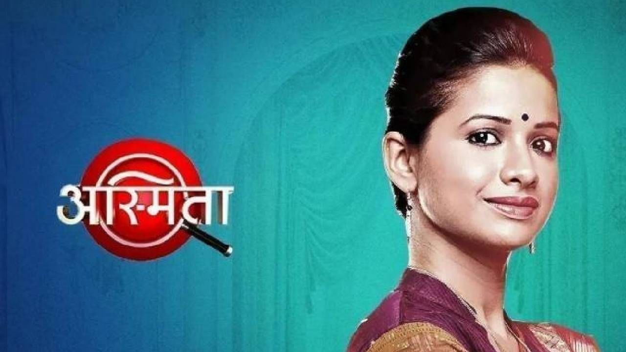 छोट्या पडद्यावरील अतिशय लोकप्रिय मालिका म्हणून अस्मिता पाहिली जायची. या मालिकेत अभिनेत्री मयूरी वाघने महत्त्वाची भूमिका साकरली होती. तसेच या मालिकेत पियुष रानडे देखील दिसला होता. दोघेही मालिकेच्या सेटवर एकमेकांच्या प्रेमात पडले आणि त्यांनी लग्न केले. पण त्यांचे हे लग्न फारकाळ टिकले नाही. आता पहिल्यांदा मयूरी वाघने तिच्यासोबत नेमकं काय घडलं हे सांगितलं आहे.