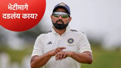 बीसीसीआय निवडकर्त्यांनी अचानक घेतली मोहम्मद शमी भेट, नेमकं काय घडलं?