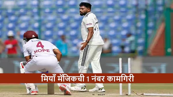 Mohammed Siraj चा कारनामा, 2025 वर्षात अशी कामगिरी करणारा पहिलाच गोलंदाज