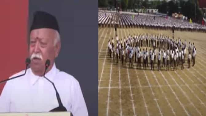 Mohan Bhagwat : शेजारच्या देशातील Gen Z च्या आंदोलनावर मोहन भागवत यांचं अत्यंत महत्वपूर्ण भाष्य