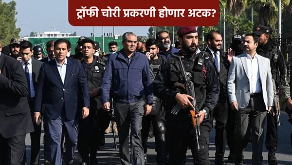 मोहसिन नकवीला तुरुंगात टाकण्याची तयारी? बीसीसीआय उचलणार असं पाऊल