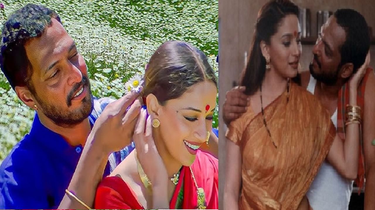 कैसे बताऊं मैं तुम्हें, मेरे लिए तुम कौन हो; नाना पाटेकरांनी माधुरी दीक्षितसाठी लिहिली रोमँटिक कविता