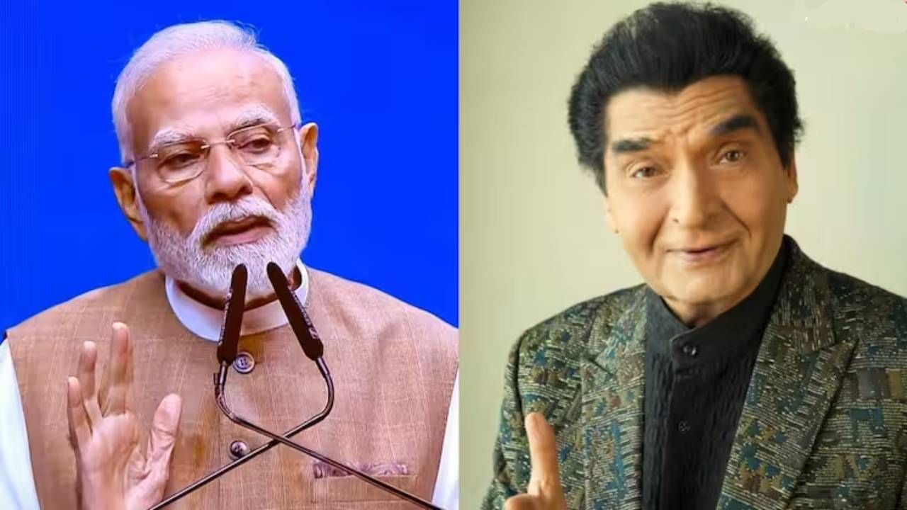 ते सर्वांच्या आयुष्यात हास्य..; असरानी यांच्या निधनानंतर मोदींची भावूक पोस्ट