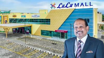 या शहरात आहे भारताचा सर्वात मोठा मॉल, हा अब्जाधीश आहे मालक, निर्मितीचा खर्च किती ?