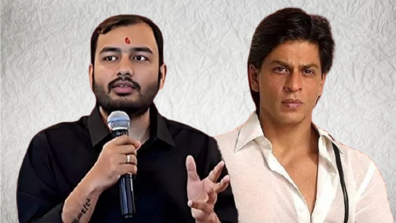 या शिक्षकाने श्रीमंतीत केली शाहरुख खानवर मात, कोण आहे अलख पांडे ?
