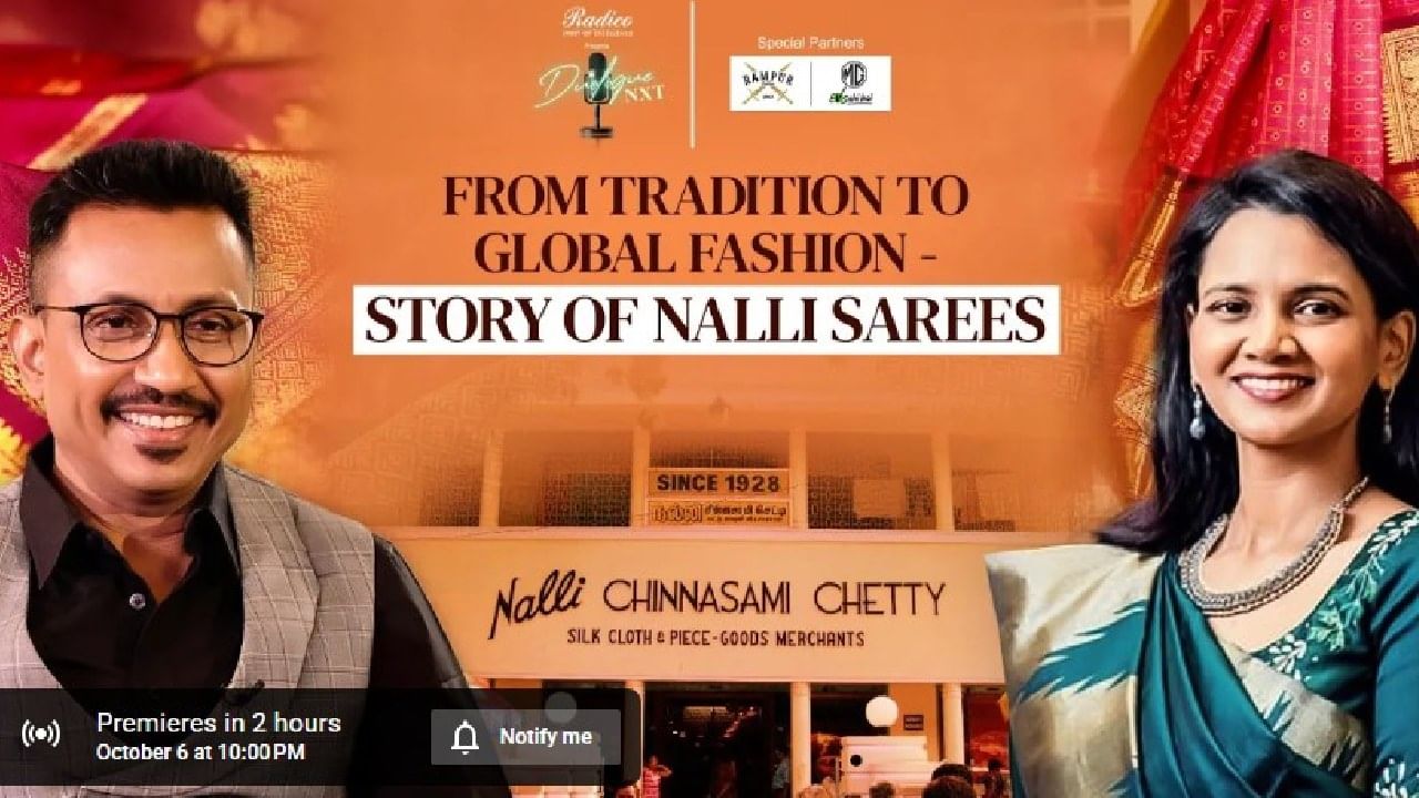 Duologue NXT: कोणताही अनुभव नव्हता, तरीही व्यवसायात उडी घेतली यश मिळवलं, लावण्या यांनी सांगितला अनुभव