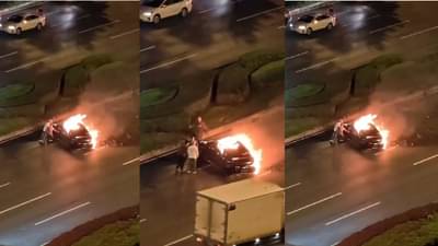 इलेक्ट्रीक कारला अचानक लागली आग, ड्रायव्हर जीवंत जळला, Video Viral