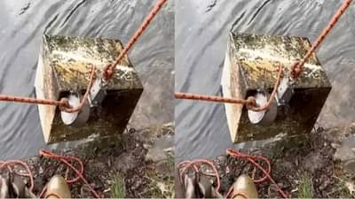 नदीत मिळाली तिजोरी, उघडून पाहिली तरी तरुणाला बसला धक्का, नंतर काय झाले ?