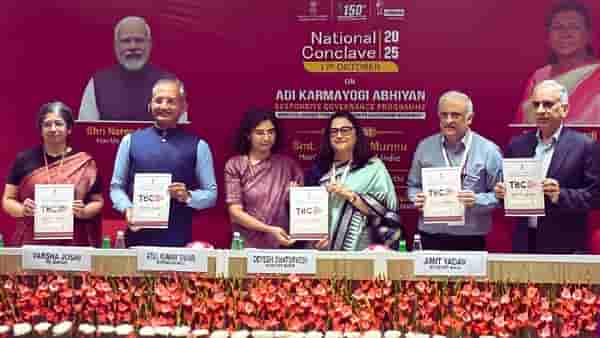 ‘ट्रायबल बिझनेस कॉनक्लेव्ह 2025’ चे नवी दिल्ली येथे येत्या 12 नोव्हेंबर रोजी आयोजन, आदिवासी उद्योजकतेला मिळणार प्रोत्साहन