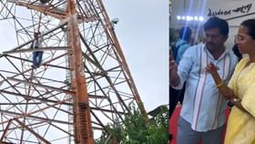 डॉ.संपदा मुंडे यांना न्याय द्या ! ओबीसी आंदोलक बीड शहरातील टॉवरवर चढले