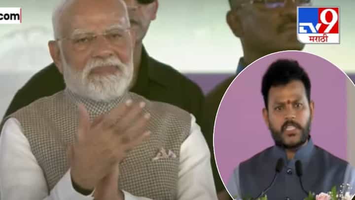Kinjarapu Ram Mohan Naidu : केंद्रातील आंध्रचा मंत्री आपल्या भाषणात मराठीत झाला व्यक्त, स्वप्न नगरी मुंबईबद्दल भरभरून बोलला Kinjarapu Ram Mohan Naidu : केंद्रातील आंध्रचा मंत्री आपल्या भाषणात मराठीत झाला व्यक्त, स्वप्न नगरी मुंबईबद्दल भरभरून बोलला