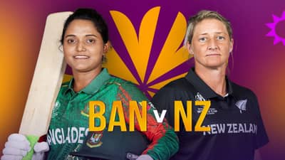 NZ vs BAN Live Streaming : न्यूझीलंडसमोर बांगलादेशचं आव्हान, किवी सलग तिसरा पराभव टाळणार का?