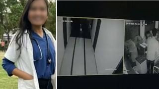 Satara doctor death : मध्यरात्री चेक-इन, सकाळी पेमेंट करते सांगून रूममध्ये गेली, नंतर… डॉक्टर महिलेचं शेवटचं संभाषण काय?