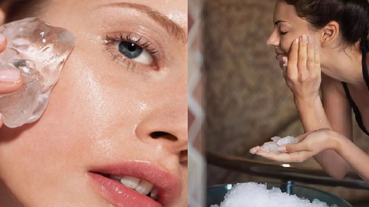रात्री झोपण्याआधी चेहऱ्यावर बर्फ चोळण्याचे फायदे जाणून आश्चर्य वाटेल रात्री झोपण्याआधी चेहऱ्यावर बर्फ चोळण्याचे फायदे जाणून आश्चर्य वाटेल