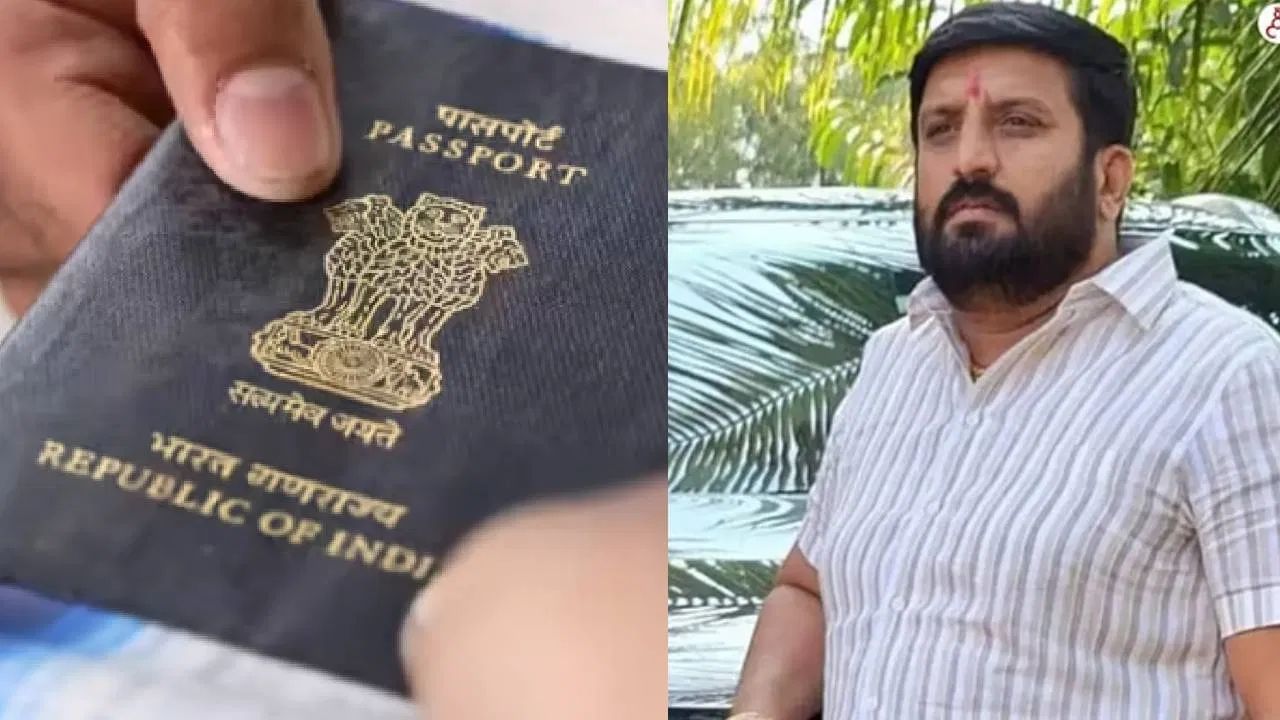 Pune firing case : गुंड निलेश घायवळने सर्वांनाच फसवलं, पासपोर्ट कसा मिळवला? सर्वात धक्कादायक माहिती समोर