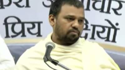 कबूतर बचाओ धर्मसभेत राजकीय पक्षाच्या स्थापनेची घोषणा, कबुतरं ठरवणार राज सत्तेवर कोण बसणार