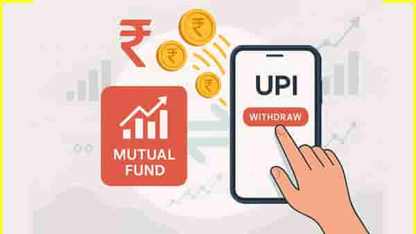 आता म्युच्य़ुअल फंडमधून थेट UPI पेमेंट; Pay with Mutual Fund फीचरची मोठी चर्चा