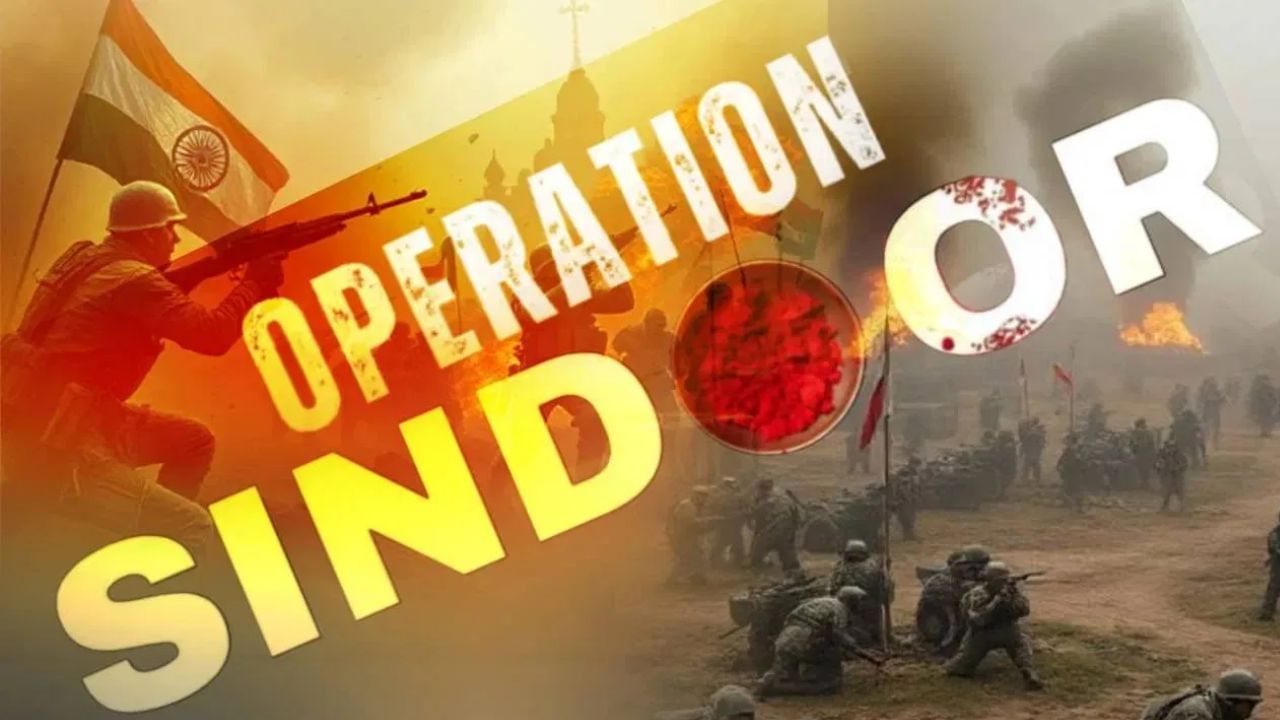 ऑपरेश सिंदूरदरम्यान पाकिस्तानची मदत करणं पडलं भारी, त्या दोन देशांना भारतानं शिकवला चांगलाच धडा, मोठी बातमी समोर