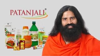 सणासुदीत पतंजली झाली मालामाल, २० दिवसात कमावले १,२६२ कोटी रुपये