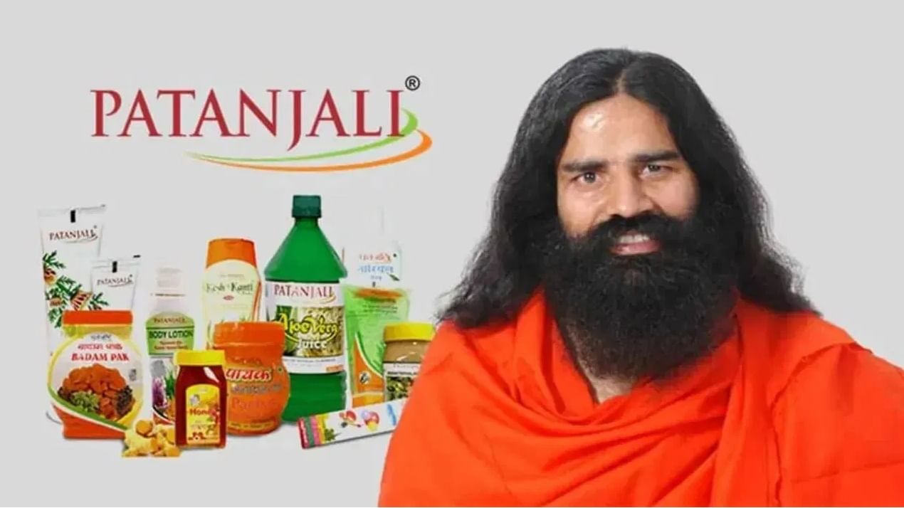 सणासुदीत पतंजली झाली मालामाल, २० दिवसात कमावले १,२६२ कोटी रुपये