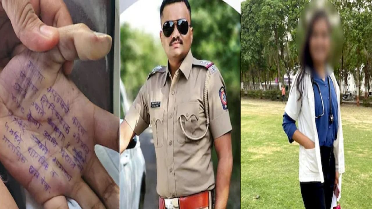 तिचा जीव वाचला असता पण…, डॉक्टर महिलेच्या मृत्यूनंतर अतिरिक्त पोलीस अधीक्षकांची लक्षवेधी प्रतिक्रिया