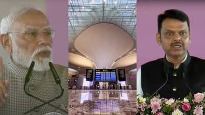 Navi Mumbai Airport : मोदींची एक बैठक अन् क्षणात संपले 8 अडथळे, देवेंद्र फडणवीसांनी सांगितली इनसाईड स्टोरी