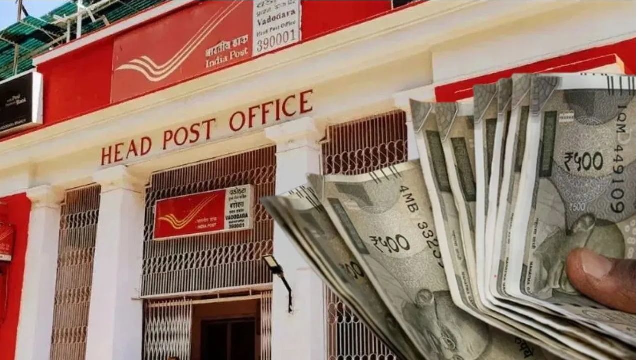 पब्लिक प्रोव्हीडन्ट फंड (PPF) पोस्ट ऑफीसची अशी सरकारी योजना आहे ज्यात सरकार दरवर्षी 7.1% व्याज देते. या योजनेची खास बाब म्हणजे यात तुमचा पैसा सुरक्षित रहातो आणि टॅक्समध्येही 1.5 लाख रुपयांपर्यंत सुट मिळते. 