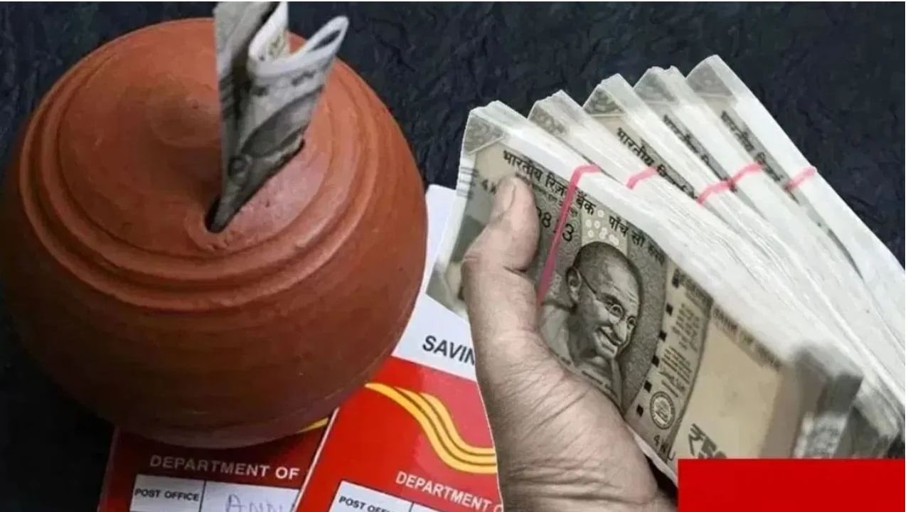  या योजनेत तुम्ही केवळ 500 रुपयांत अकाऊंट उघडू शकता. आणि अल्पवयीन मुलांच्या नावे देखील गुंतवणूक शक्य आहे. म्हणजे ही योजना तुमच्या निवृत्तीसाठीच नव्हे तर मुलांच्या भविष्यासाठी देखील चांगला पर्याय आहे. आणि हळूहळू केलेली बचत एक दिवस मोठ्या कमाईत परिवर्तित होऊ शकते. 