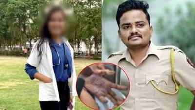 फलटण महिला डॉक्टर प्रकरणातील PSI निघाला चालाख! शरण येण्यापूर्वी केले मोठे काम, नेमकं काय केलं?