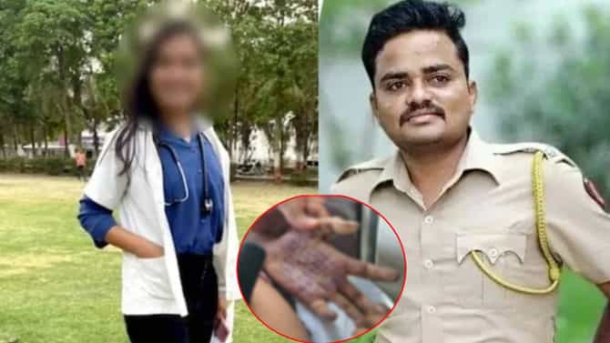 फलटण महिला डॉक्टर प्रकरणातील PSI निघाला चालाख! शरण येण्यापूर्वी केले मोठे काम, नेमकं काय केलं?