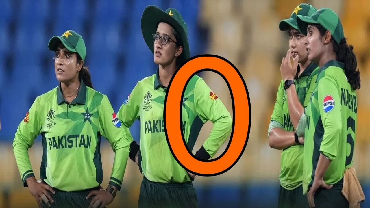 Pakistan Women : पाकिस्तानच्या विजयाची पाटी कोरीच, रिकाम्या हाताने घरी, अशी राहिली कामगिरी