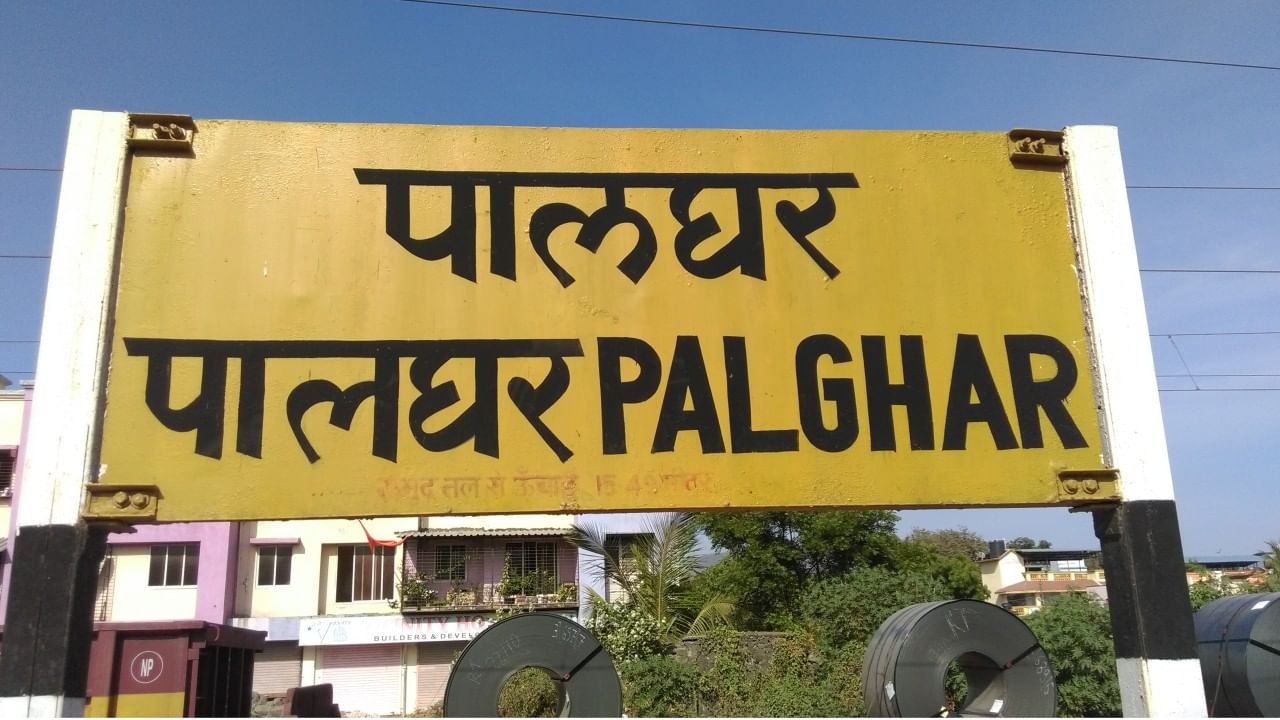 प्रसुती दरम्यान रक्तस्रावाने महिलेचा मृत्यू,हलगर्जीने मृत्यू झाल्याचा पतीचा आरोप