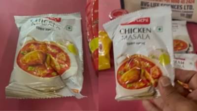 पंढरपूर: विठ्ठल मंदिरातील कर्मचाऱ्यांना चिकन मसाल्याच्या पाकिटांचे वाटप, वारकरी संतापले