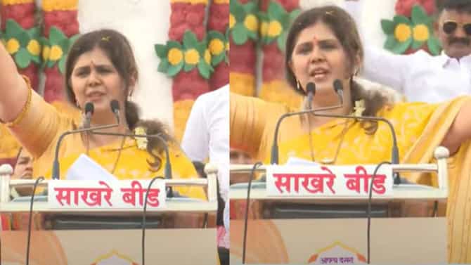 भगवान गडाचा दसरा हिरावून घेतला आणि आता माझ्याकडून... पंकजा मुंडे यांनी बोलून दाखवली मनातील भीती, म्हणाल्या...