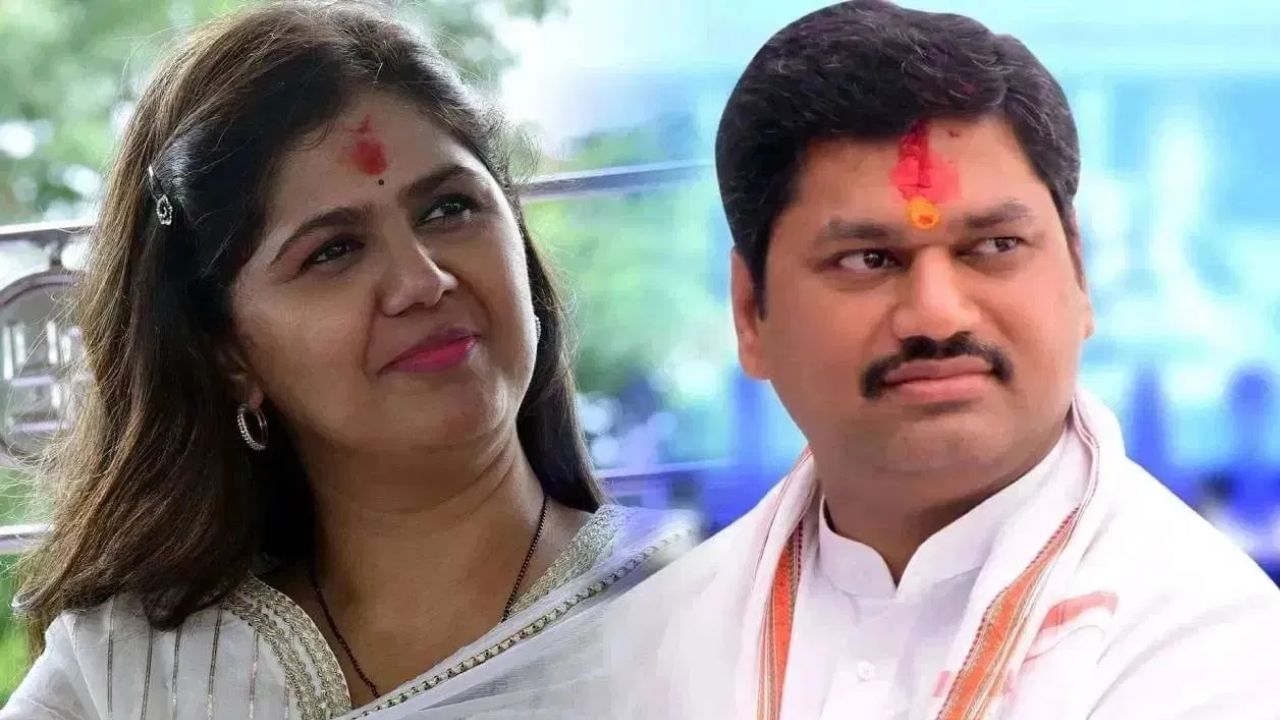 स्थानिक स्वराज्य संस्थांच्या निवडणुकांपूर्वीच पंकजा मुंडे, धनंजय मुंडेंना मोठा धक्का, मराठवाड्याच्या राजकारणात नवं ट्विस्ट