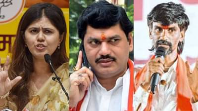 मोठी बातमी! पंकजा मुंडे अन् धनंजय मुंडेंना मनोज जरांगे पाटलांचा मोठा इशारा, थेट म्हणाले, त्या दोघांनी..