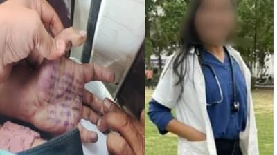 Phaltan Doctor Death case : पप्पा मला... एक दिवस आधीच महिला डॉक्टरने वडिलांना केला फोन, शेवटचं बोलणं काय  ?