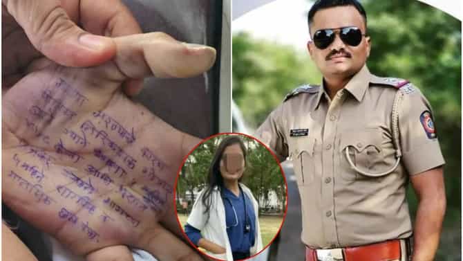 महिला डॉक्टर प्रकरणात PSI बदने याला मोठा झटका, कोर्टाचा मोठा आदेश आला; आता पोलीस...