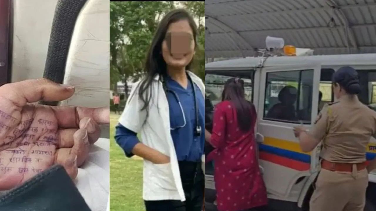 Satara doctor death : फलटण महिला डॉक्टर मृत्यू प्रकरणात मोठं ट्विस्ट, तो धष्टपुष्ट व्यक्ती कोण? वडिलांच्या दाव्यानं खळबळ