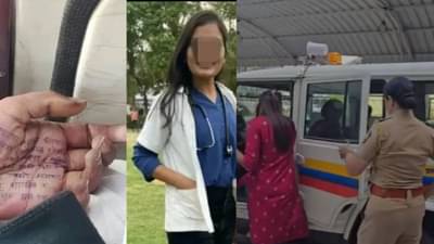 Satara doctor death : फलटण महिला डॉक्टर मृत्यू प्रकरणात मोठं ट्विस्ट, तो धष्टपुष्ट व्यक्ती कोण? वडिलांच्या दाव्यानं खळबळ