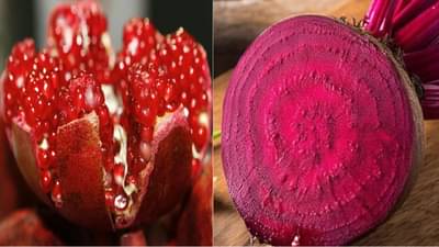 डाळिंब की बीट... शरीरात रक्त वाढवण्यासाठी कोणते आहे अधिक फायदेशीर? जाणून घ्या तज्ञांकडून