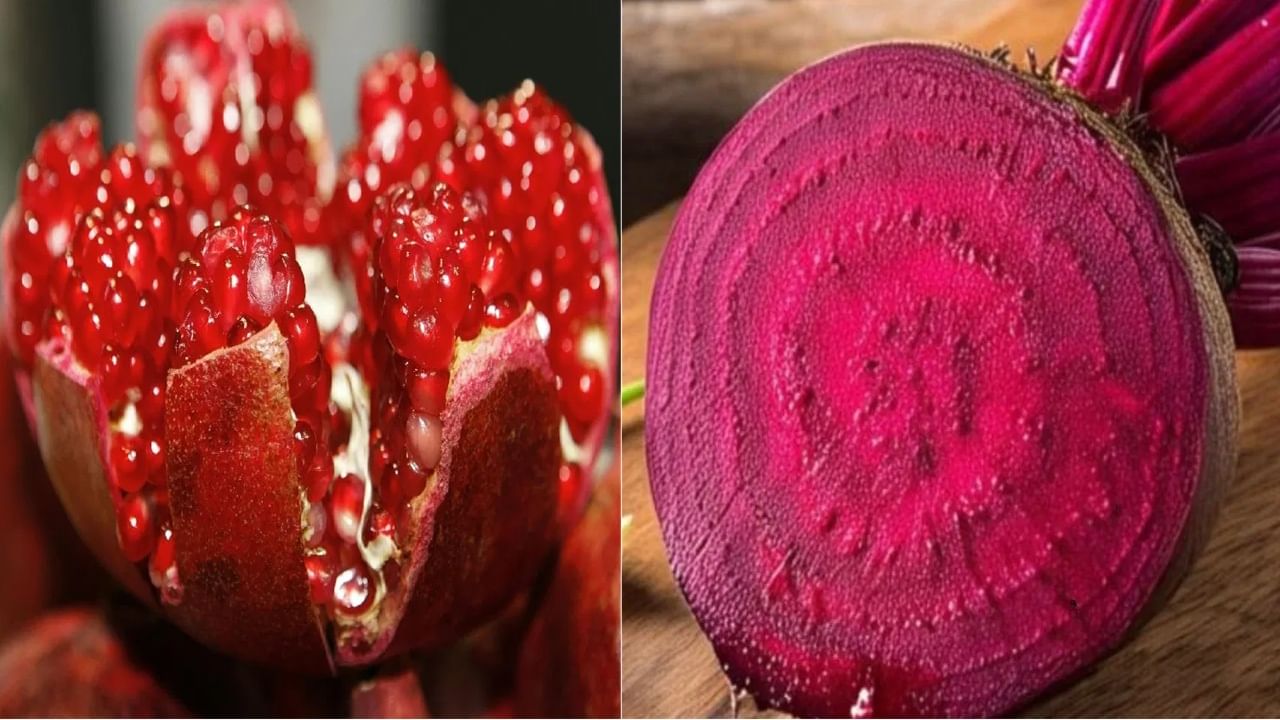 डाळिंब की बीट... शरीरात रक्त वाढवण्यासाठी कोणते आहे अधिक फायदेशीर? जाणून घ्या तज्ञांकडून डाळिंब की बीट... शरीरात रक्त वाढवण्यासाठी कोणते आहे अधिक फायदेशीर? जाणून घ्या तज्ञांकडून